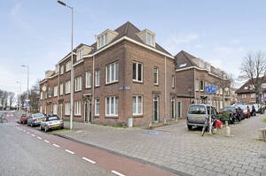 Eksterstraat Amsterdam