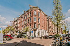 Hemonystraat 35-4 35-4, Amsterdam Hemonystraat 35-4 35-4, Amsterdam