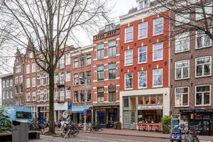 Elandsgracht 132C Amsterdam