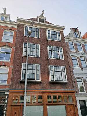 Schippersgracht Amsterdam